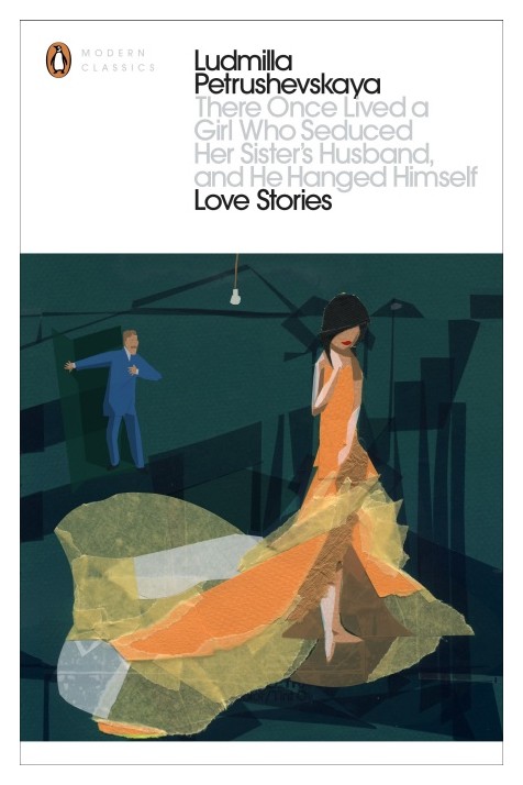 There Once Lived a Girl Who Seduced Her Sister's Husband, And He Hanged Himself: Love Stories
There Once Lived a Girl Who Seduced Her Sister's Husband, And He Hanged Himself: Love Stories