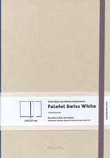 Скетчбук Falafel на гибком переплете А5 Swiss white
