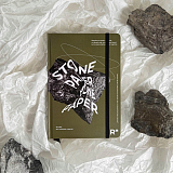 Ежедневник StonePaper A5 «Olive»