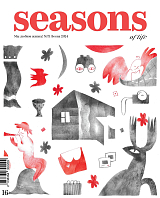 Журнал «Seasons of life» №71 (весна 2024)