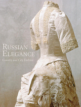 Russian Elegance.  Country and City Fashion