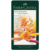 Карандаши цв.  худ.  Faber-Castell «Polychromos» 12 цв