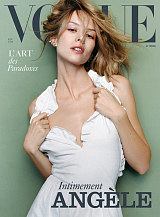 Vogue France Feb23