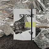 Ежедневник StonePaper A5 «Stone lime»