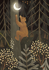 Мини постер Дворникова «Лунный медведь»