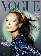 Vogue France Sep22