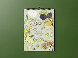 Календарь Потанина «Ботанический»