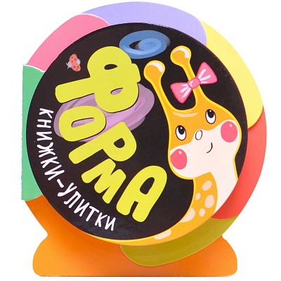 

Форма