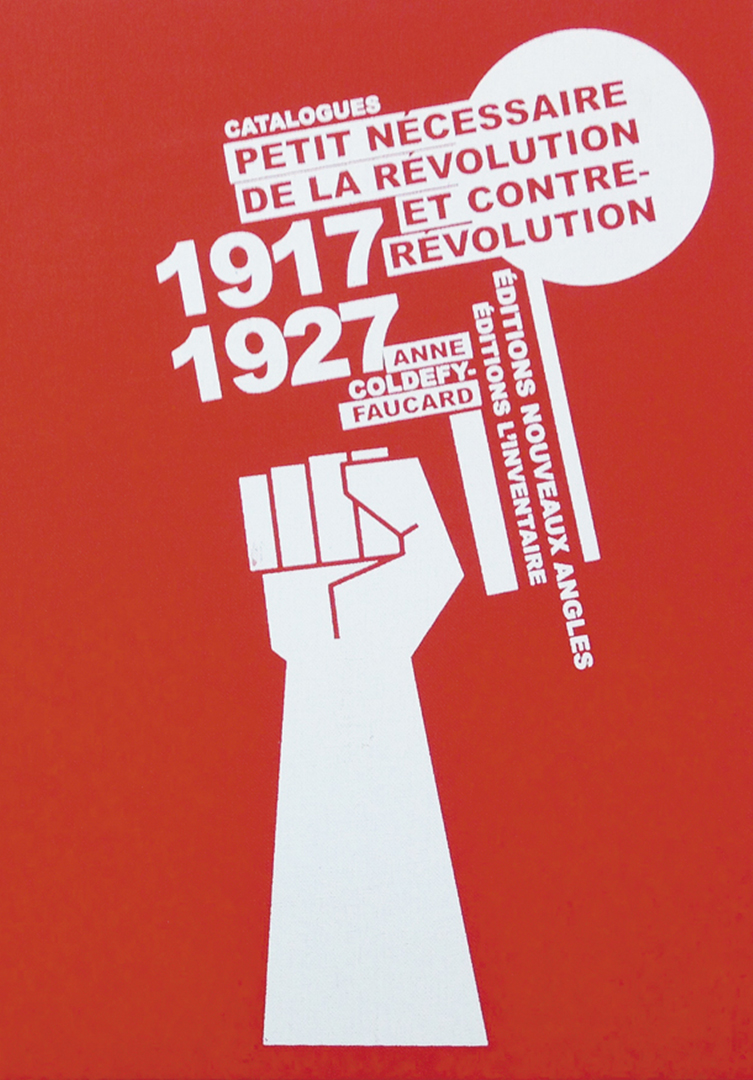 сопротивление большевизму 1917 1918 гг Petit necessaire de la revolution et contre-revolution (Catalogues 1917-1927)