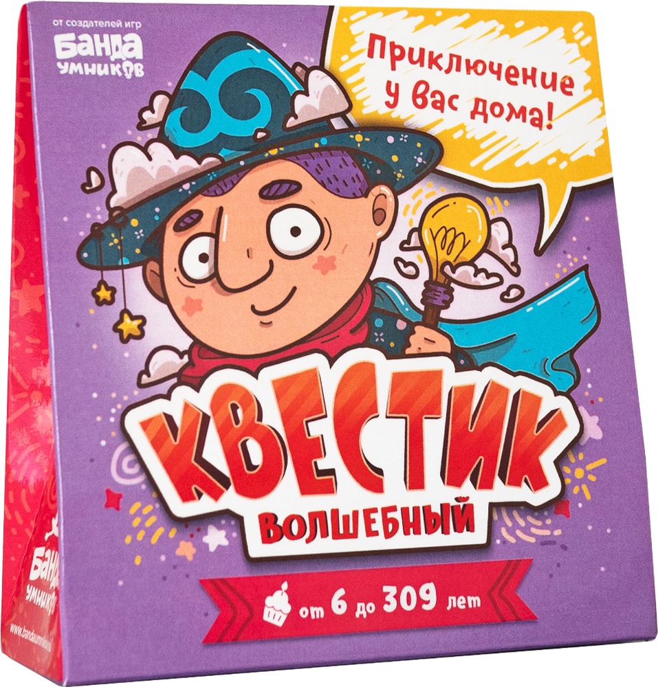 

Игра УМ190 Квестик волшебный