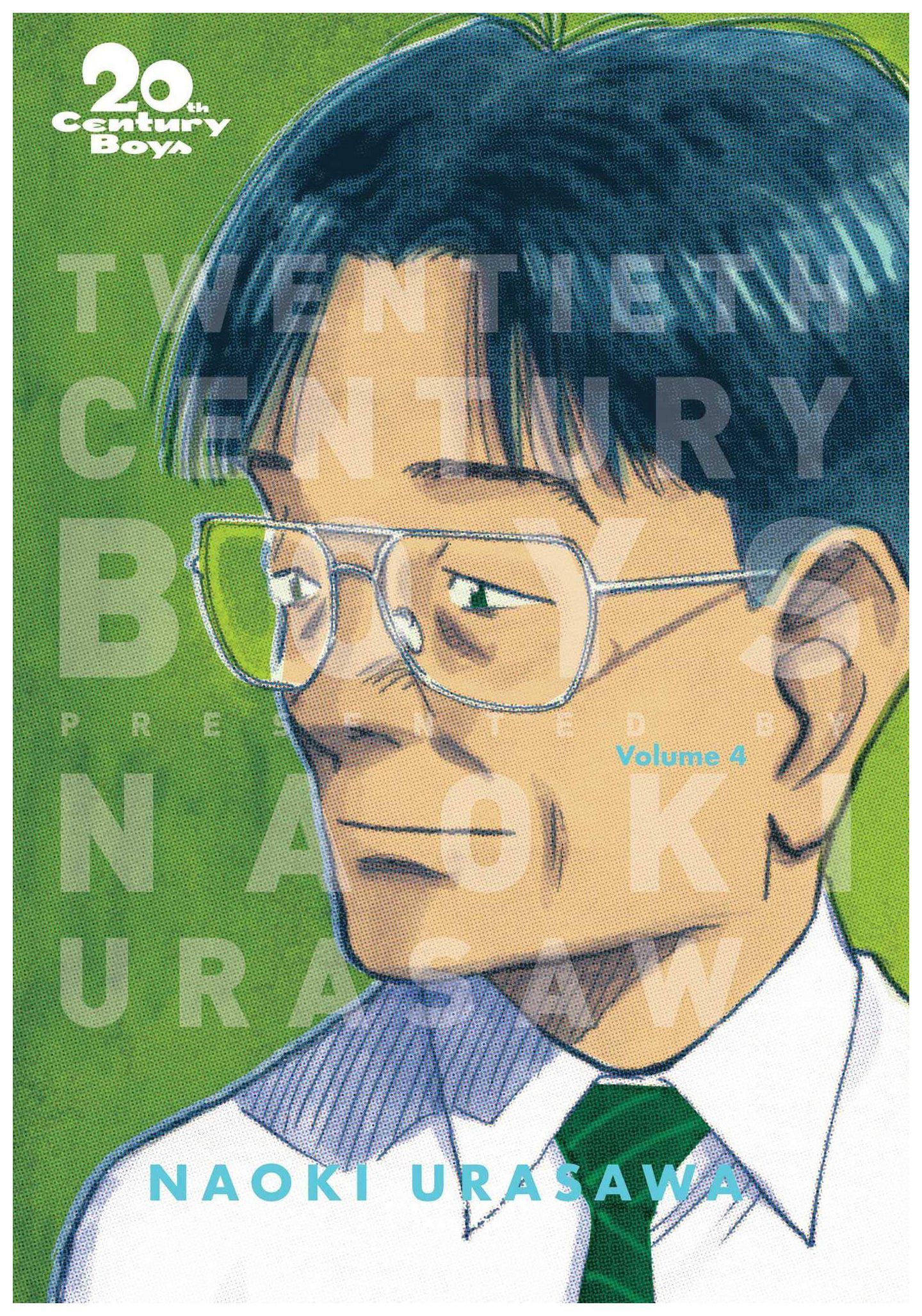 Naoki Urasawa - 20th Century Boys 04