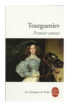 Premier Amour Premier Amour