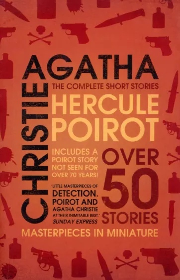 

Hercule Poirot: the Complete Short Stories