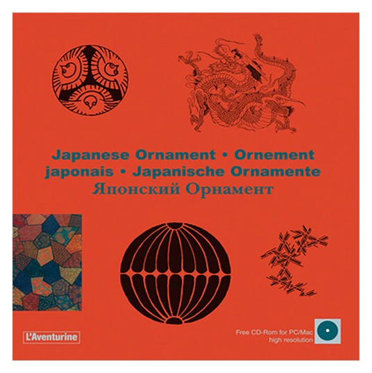 

Japanese ornament. Японский орнамент