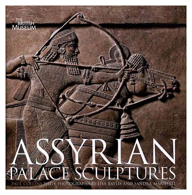 

Assyrian Palace Sculptures