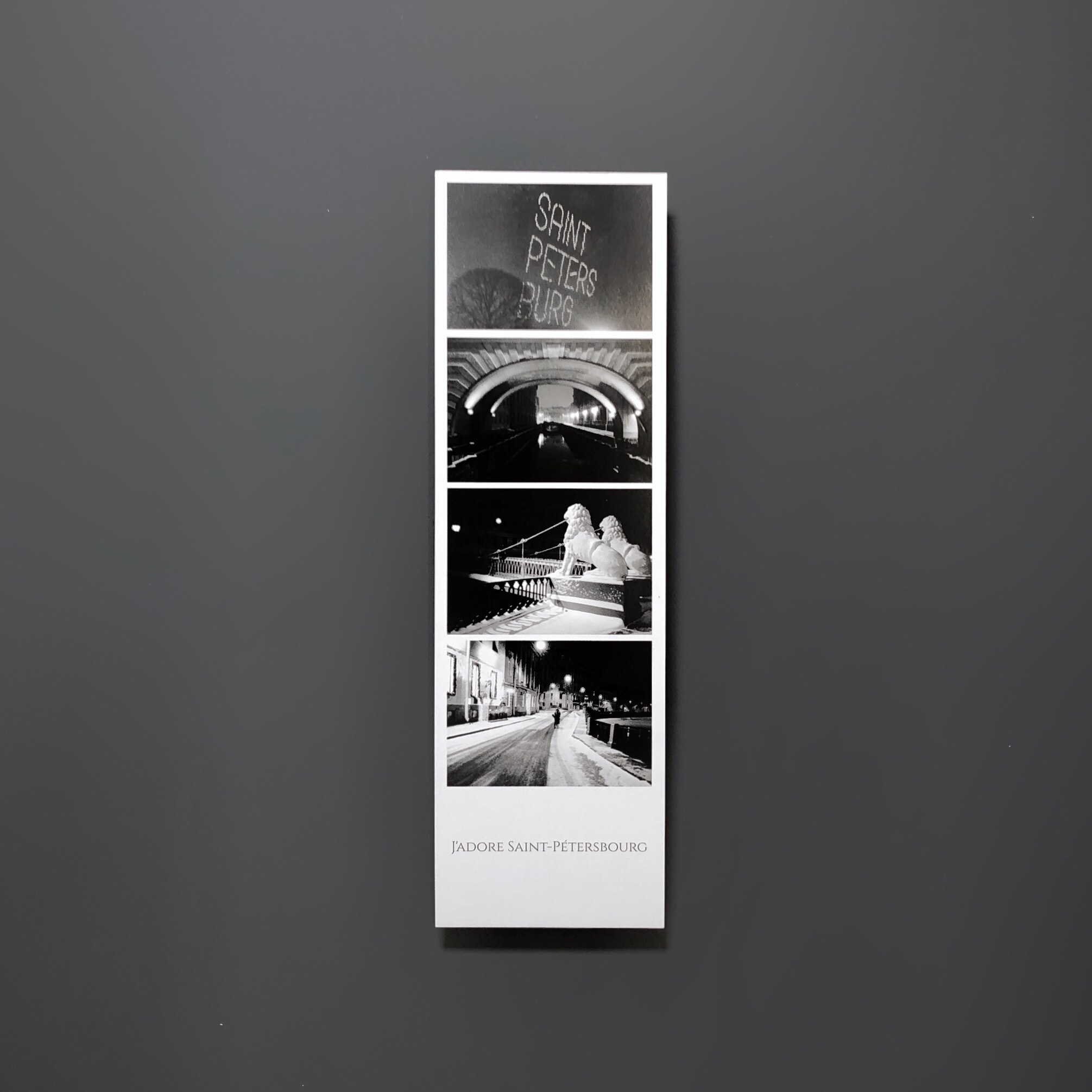 Закладка «Фотоколлаж. Львиный мост, ч/б»