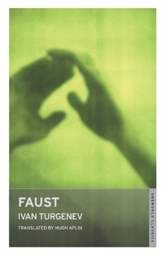 Тургенев И. - Faust
