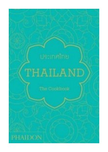 

Thailand The cookbook