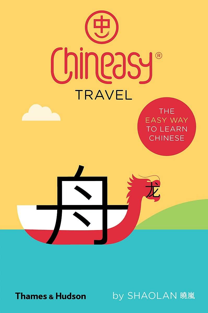 

ChineasyR Travel: Learn 140 Words and Phrases