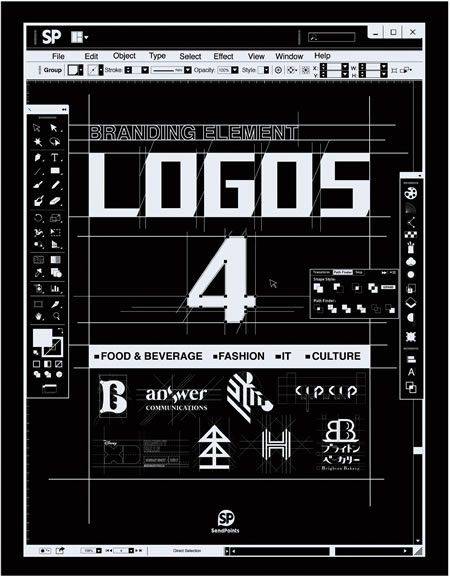 

Logos 4 Branding Element
