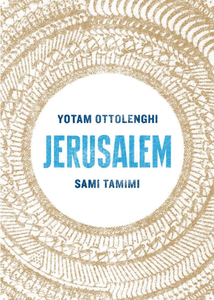 

Jerusalem