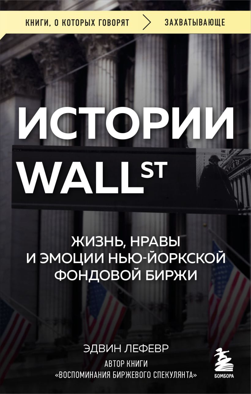 Биржа труда как встать на учет. Сколько платят на бирже труда. Условия постановки на бирже. Условия постановки на бирже. Встать на биржу труда после увольнения.