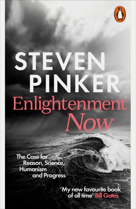 Пинкер С. - Enlightenment Now