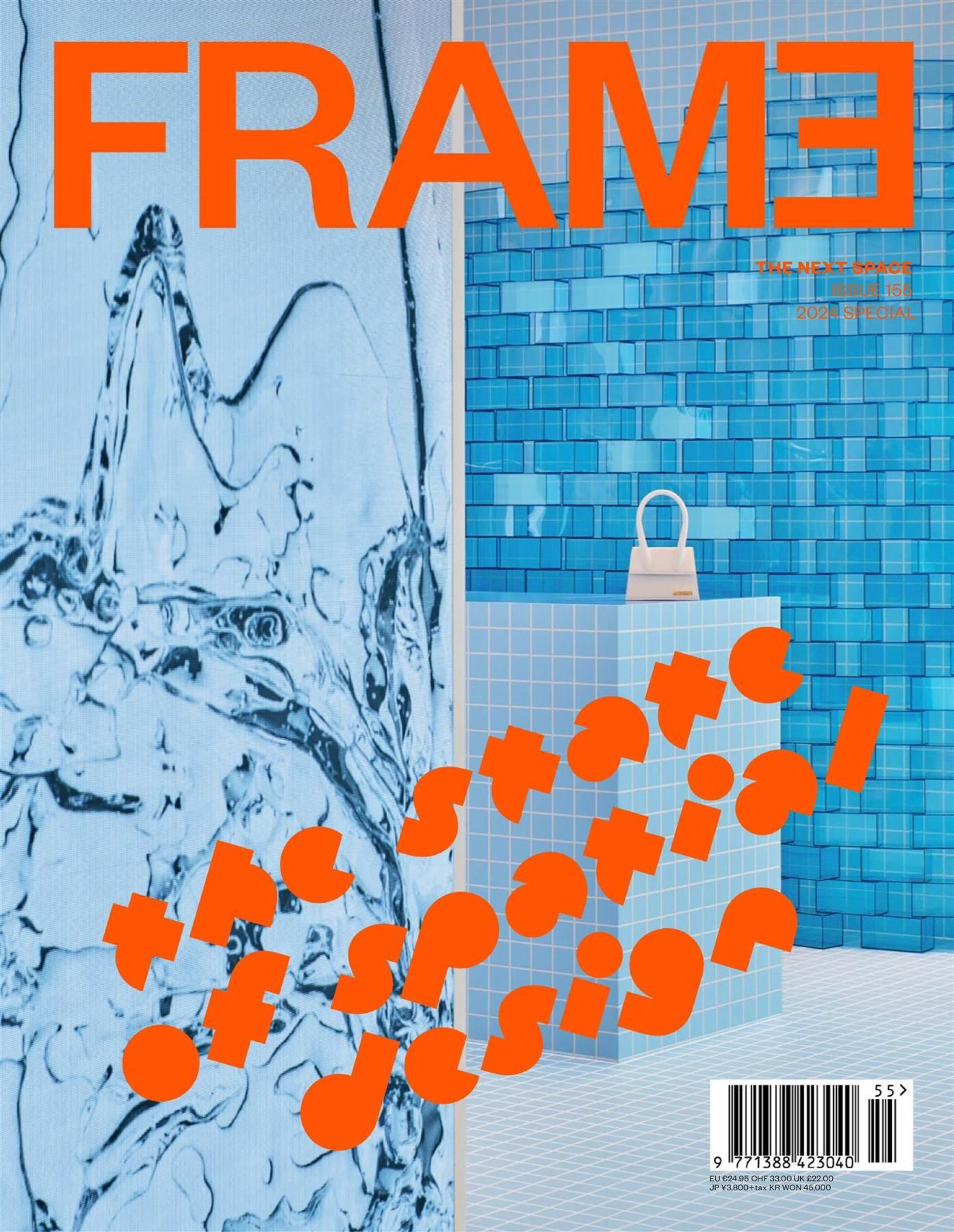 

Frame #155