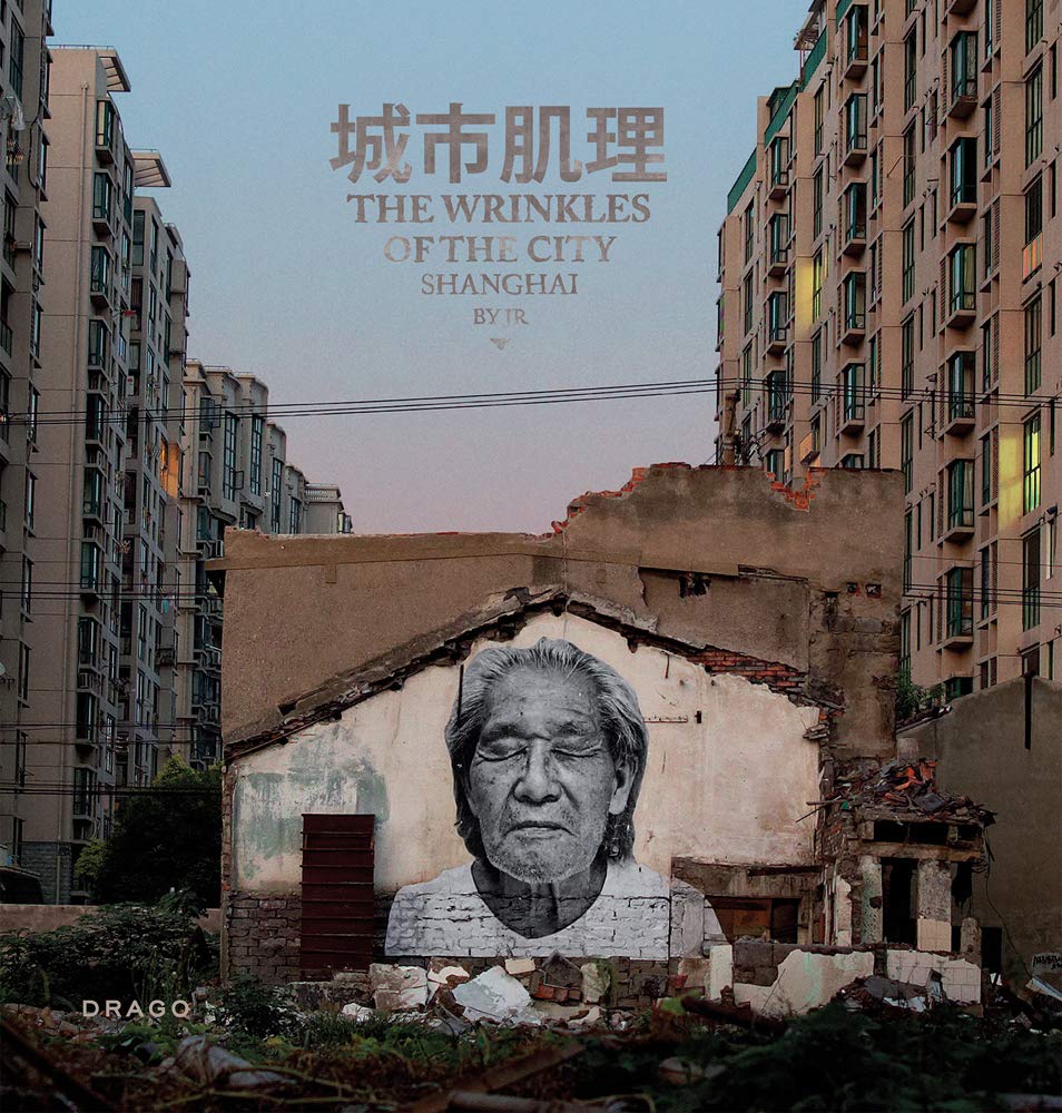 

The Wrinkles Of The City Shanghai