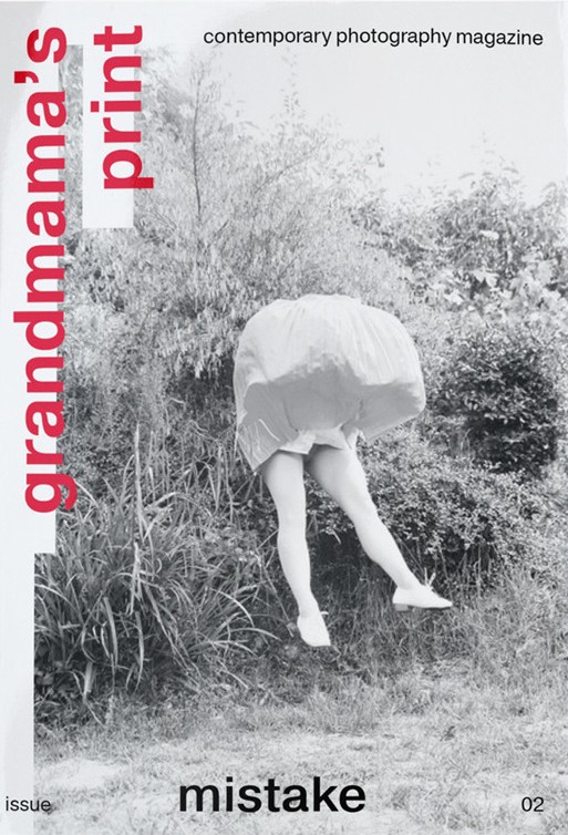 

Журнал «Grandmama's Print» № 2