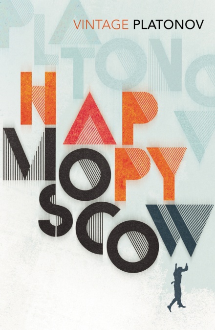 

Happy Moscow