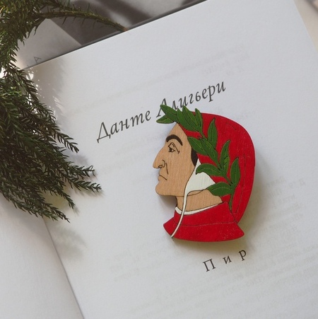 

Брошка Билла Трейлора «Данте Алигьери»
