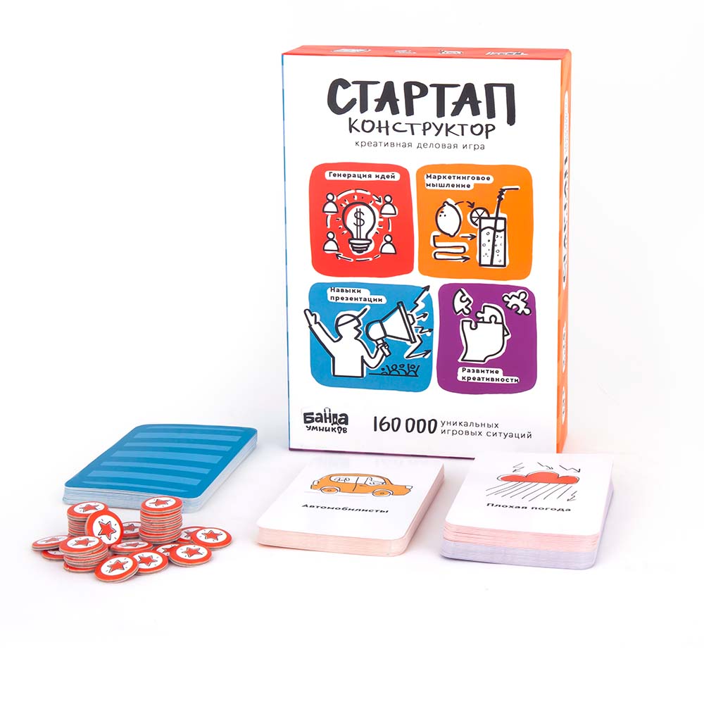 

Стартап конструктор