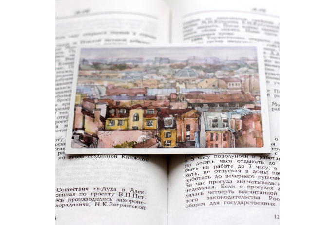 

Открытка Леман «Вид на крыши»