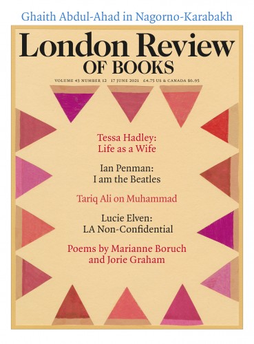 

London Review of book 17 june