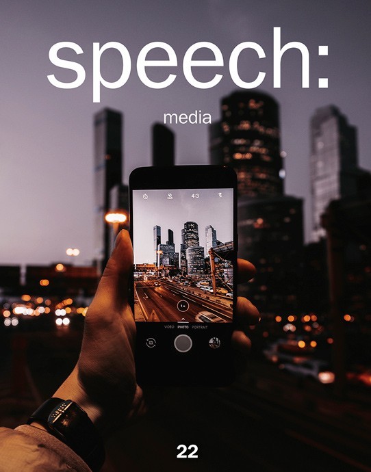 

Журнал «Speech» №22 Media