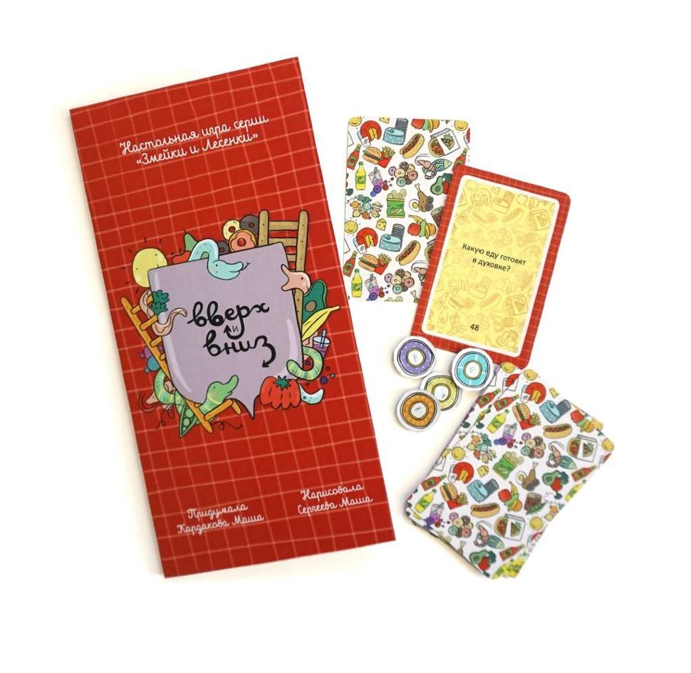 

Сувенирная продукция Фруктово-овощная игра Вверх-вниз