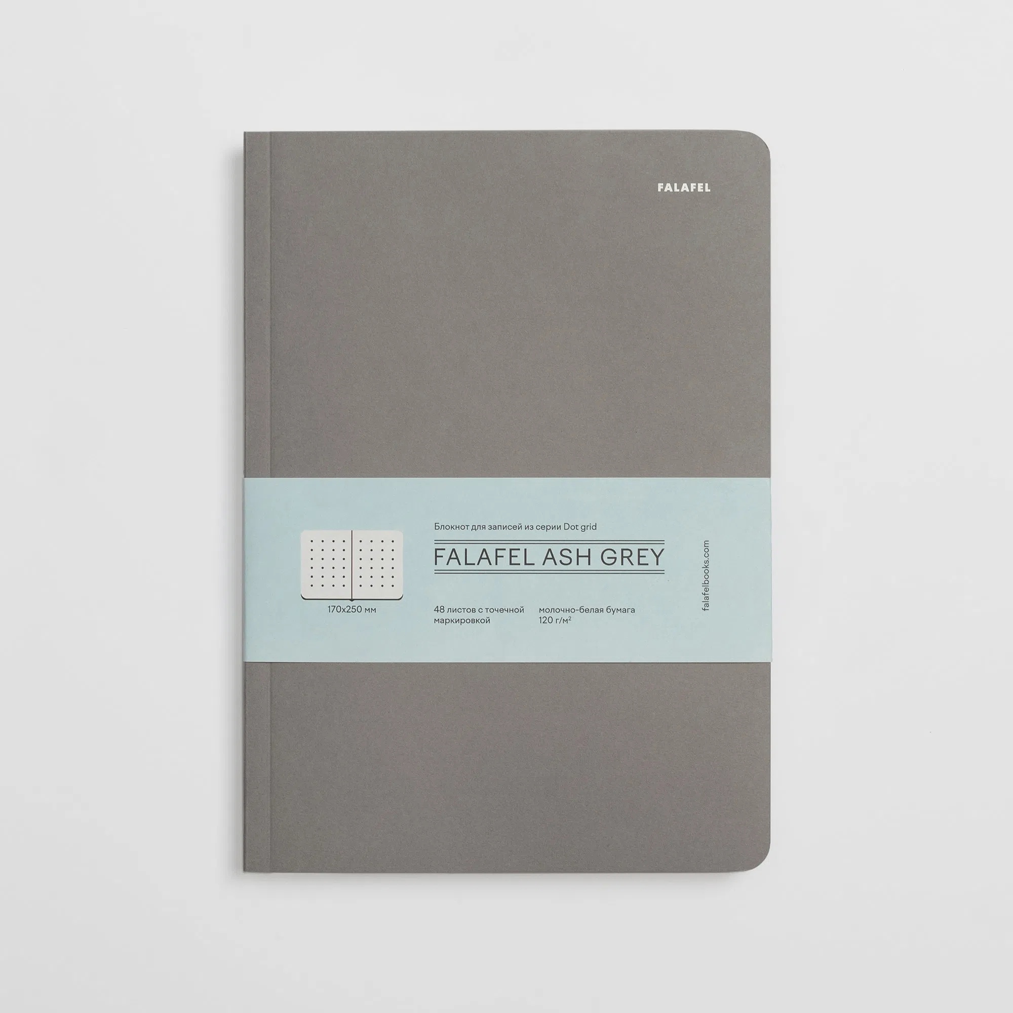

Блокнот Falafel book Dotgrid B5 Ash Grey