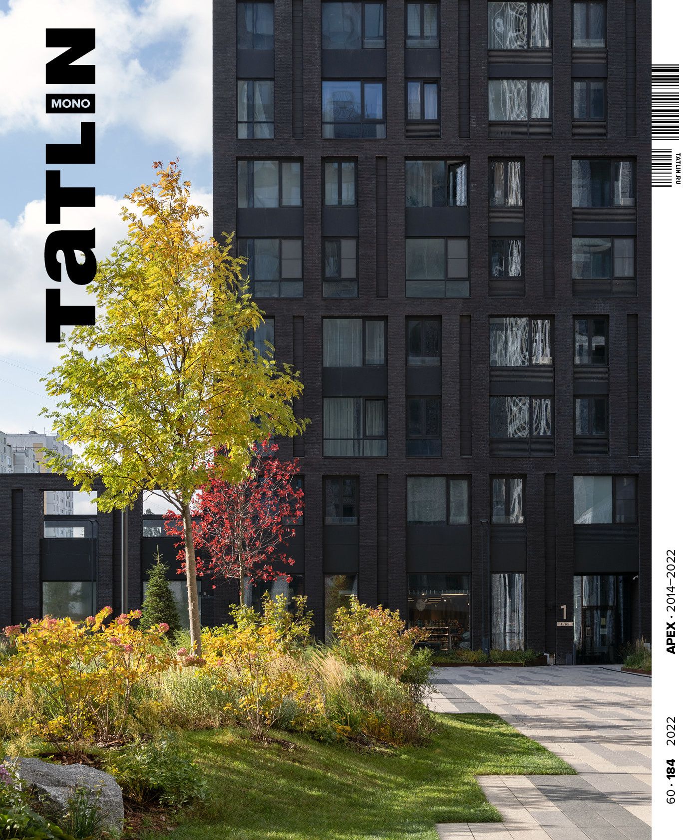 

TATLIN MONO №60 APEX 2014-2021