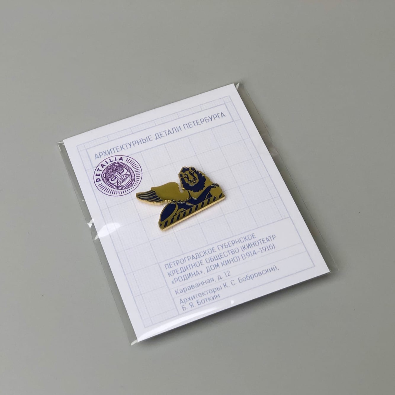 Samantha jade samantha jade. Подписные издания сертификат. Что такое подписной сертификат?. Подписные издания спб. Подписные издания сертификат.