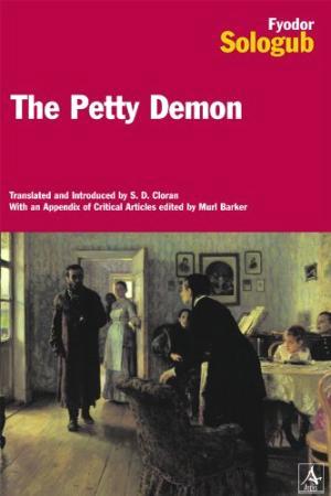 Sologub F. - The Petty Demon