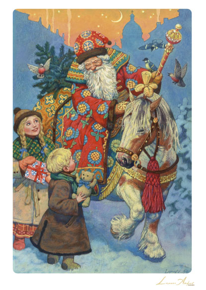 

Открытка Ломаев А6-New year-014