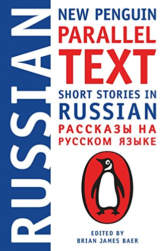 

Short Stories in Russian