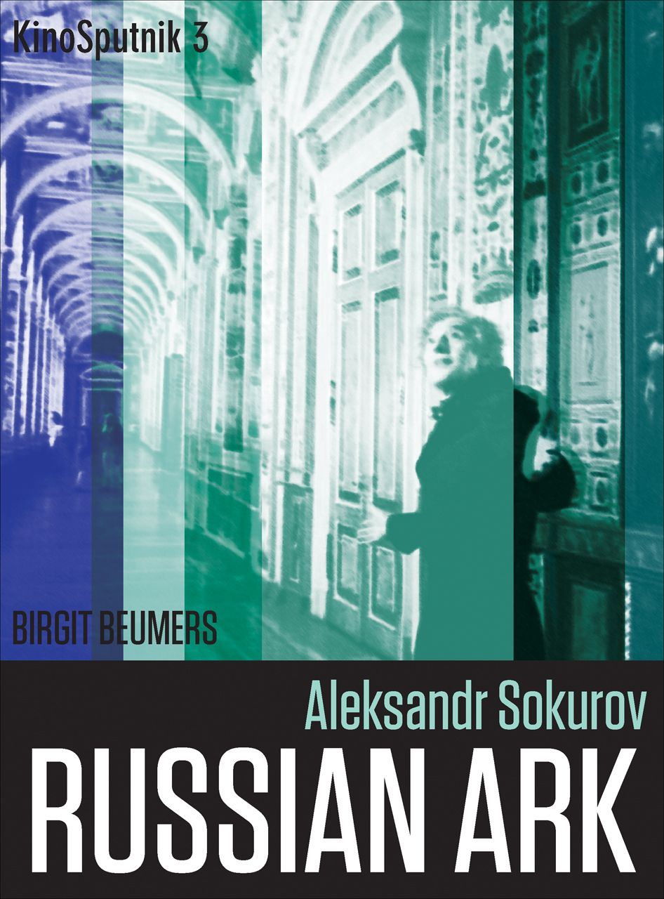 

Aleksandr Sokurov: Russian Ark