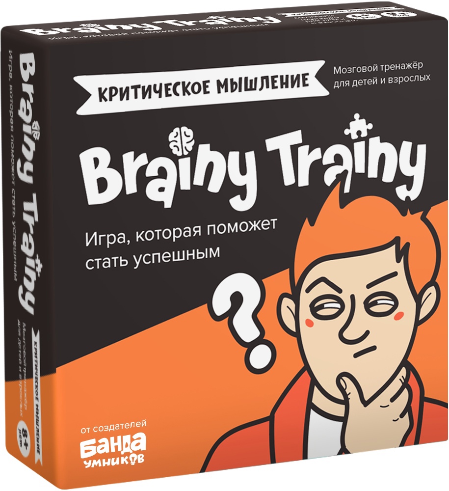 

Игра-головоломка Критическое мышление УМ546 BRAINY TRAINY