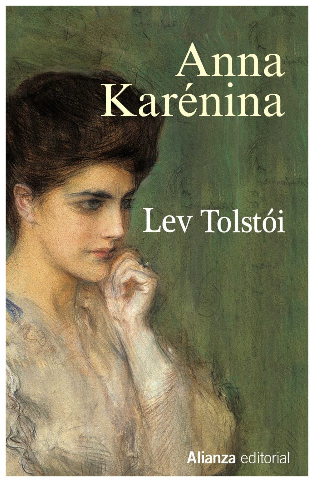 Купить Книги Анны Матвеевой