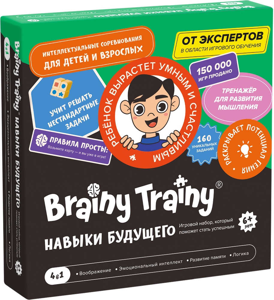 

Обучающий набор BRAINY TRAINY УМ679 Навыки будущего