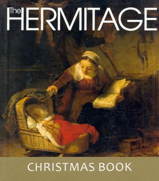 The Hermitage. Christmas Book (pb)