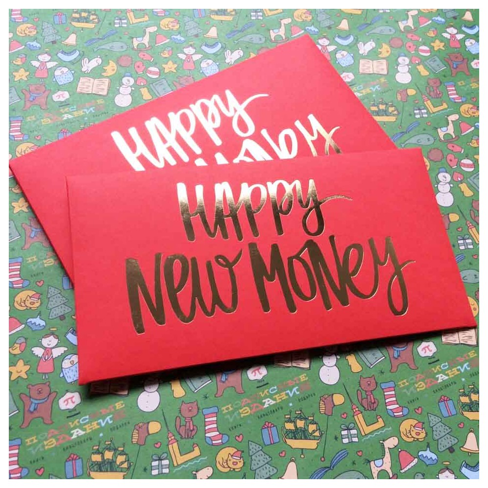 

Конверт «Happy new money»