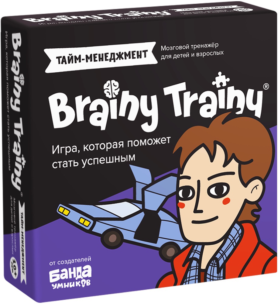 

Игра-головоломка УМ677 Тайм-менеджмент